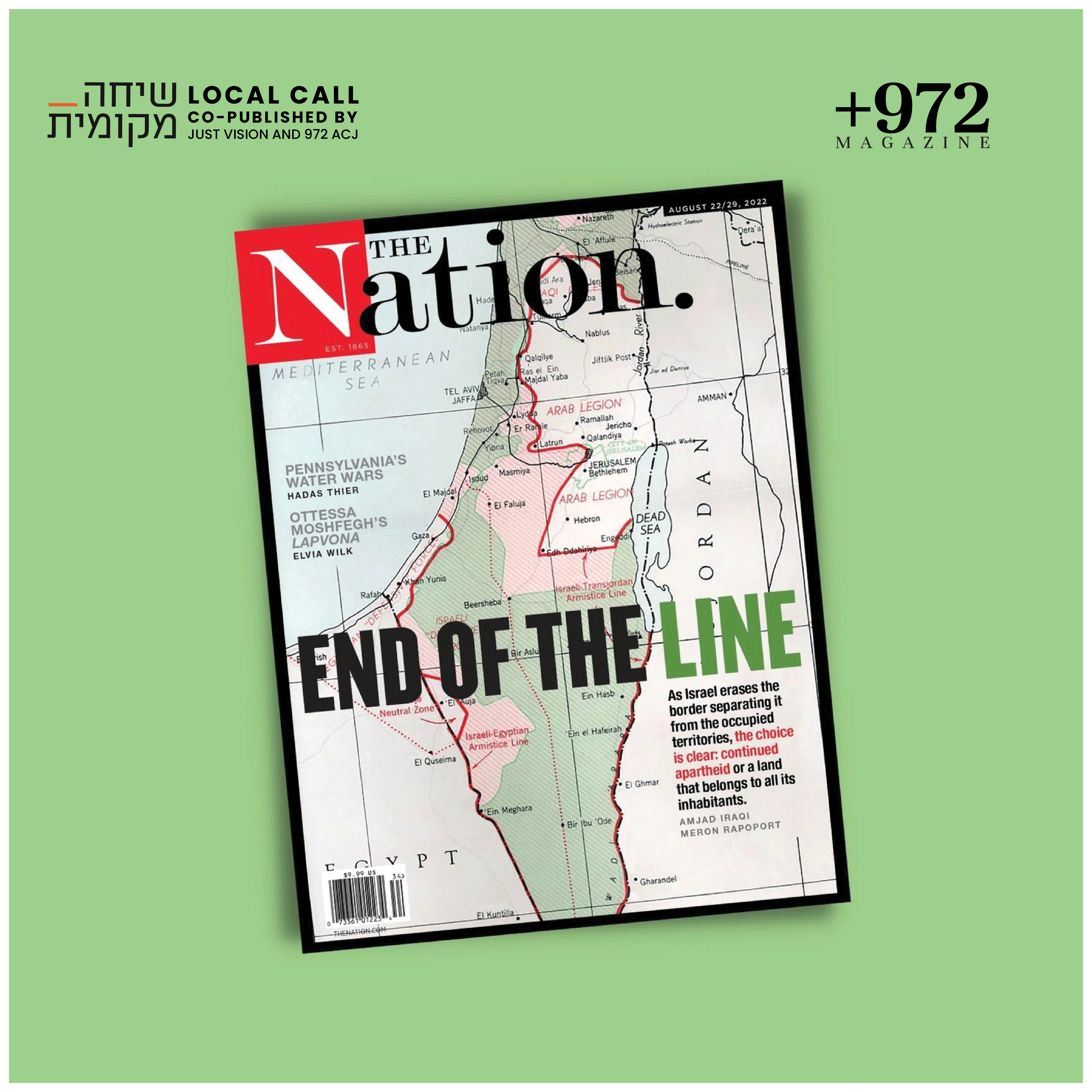 The Nation