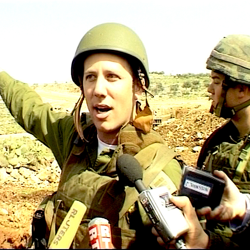 DORON SPIELMAN
