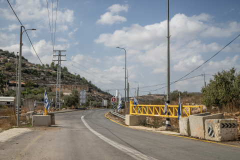 Anas Hattab and Janiyah village by Samar Hazboun