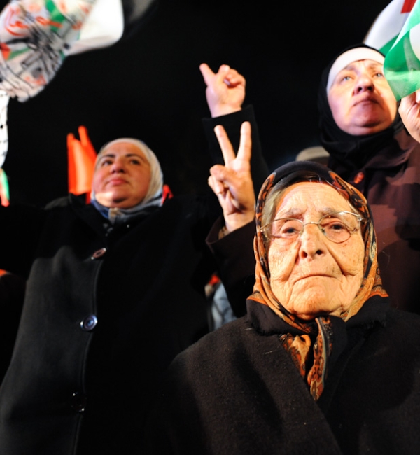 Rifka El Kurd 