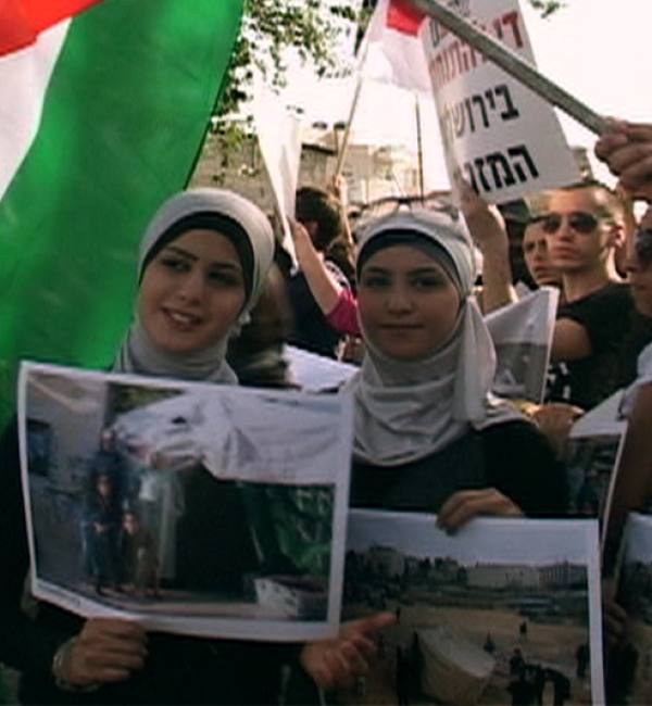 Protest in Sheikh Jarrah