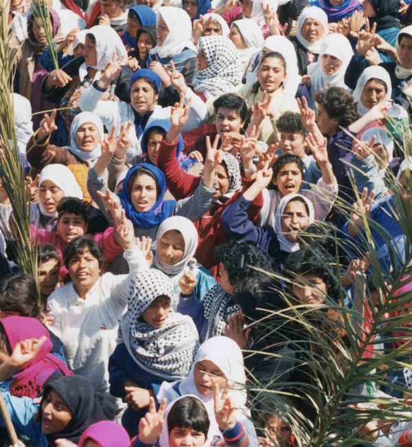 FIRST INTIFADA DEMONSTRATION