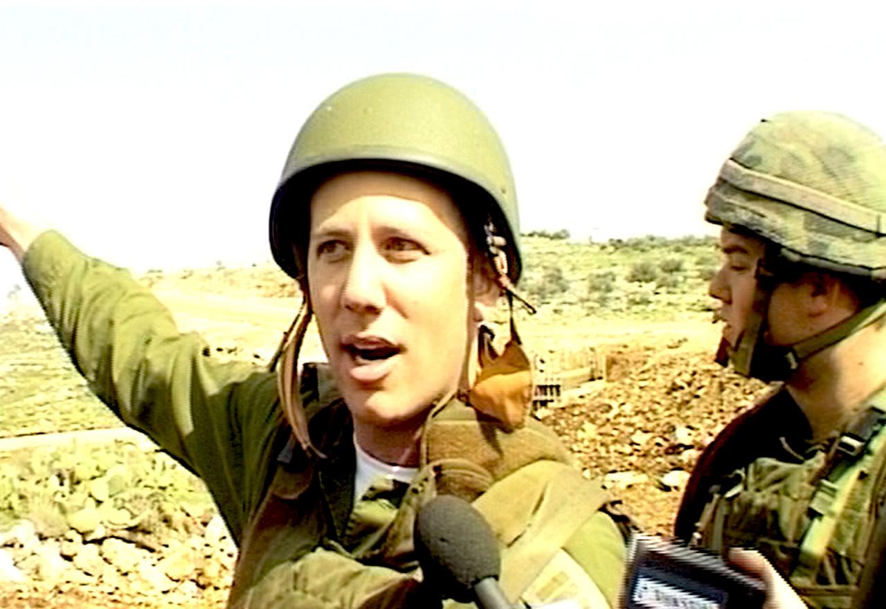 DORON SPIELMAN, ISRAELI ARMY
