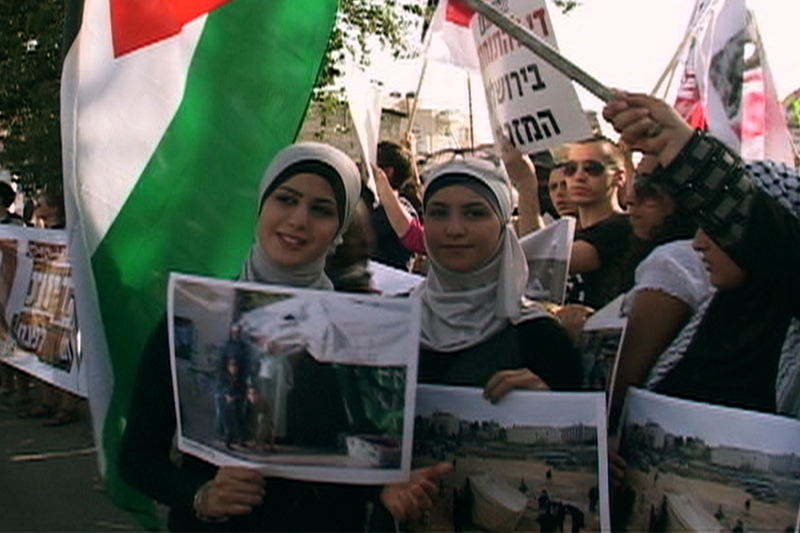 Protest in Sheikh Jarrah